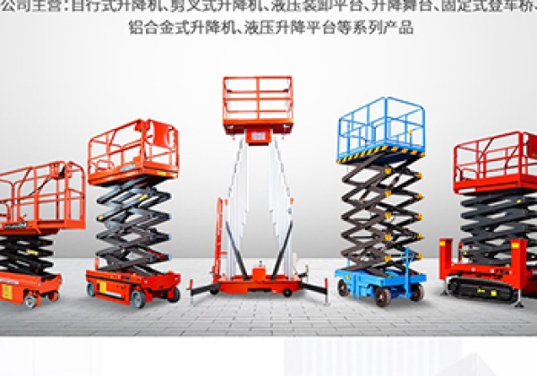 蒸湘​出口成为核心增长引擎